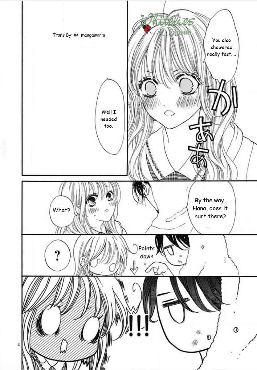 Page 3 Chapter 85 Boku ni Hana no Melancholy
