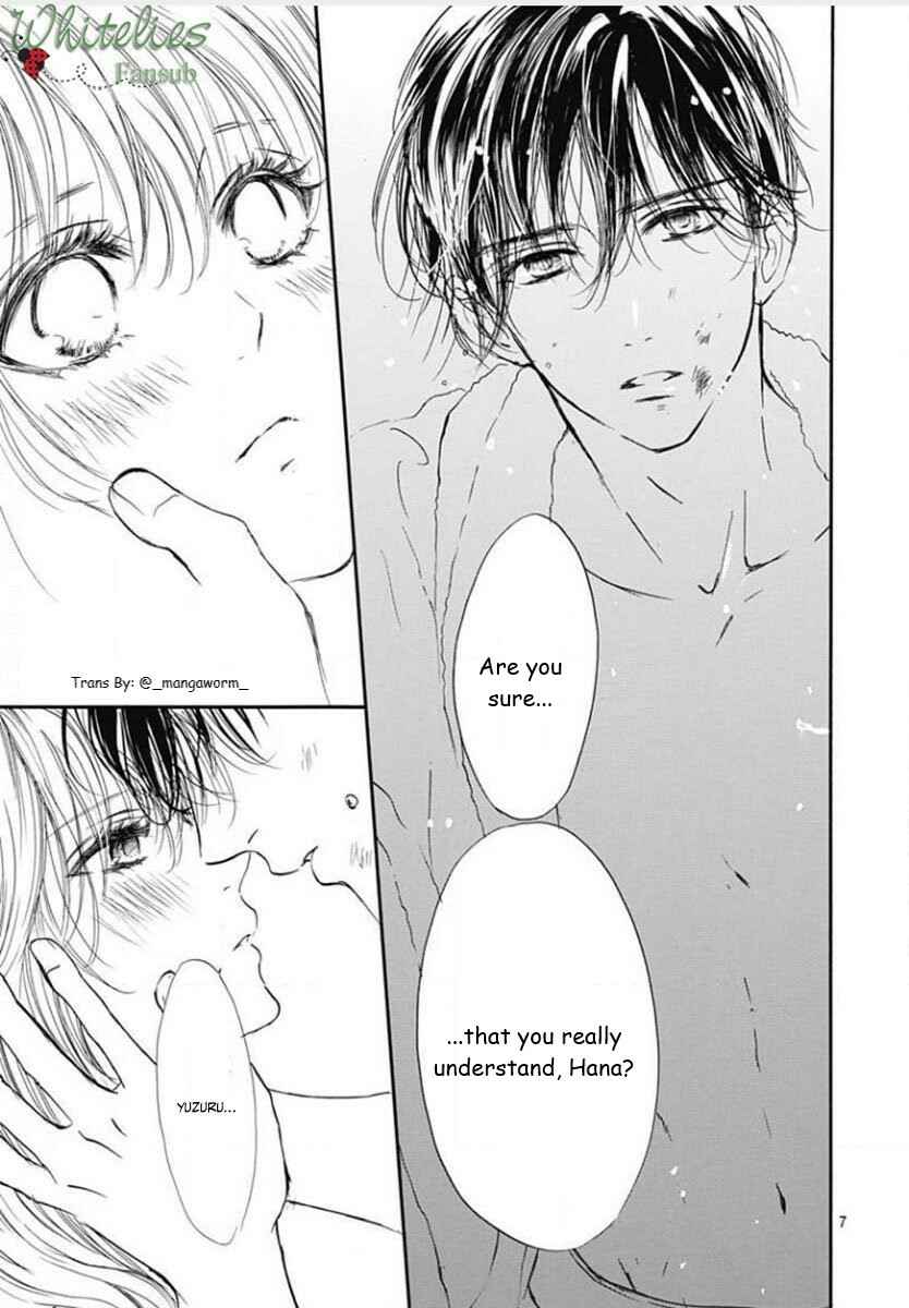 Page 6 Chapter 85 Boku ni Hana no Melancholy