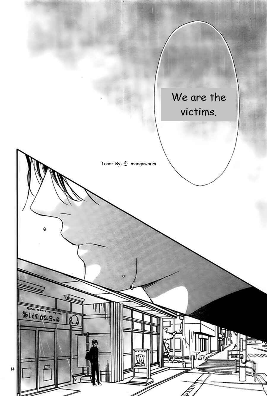 Page 13 Chapter 45 Boku ni Hana no Melancholy