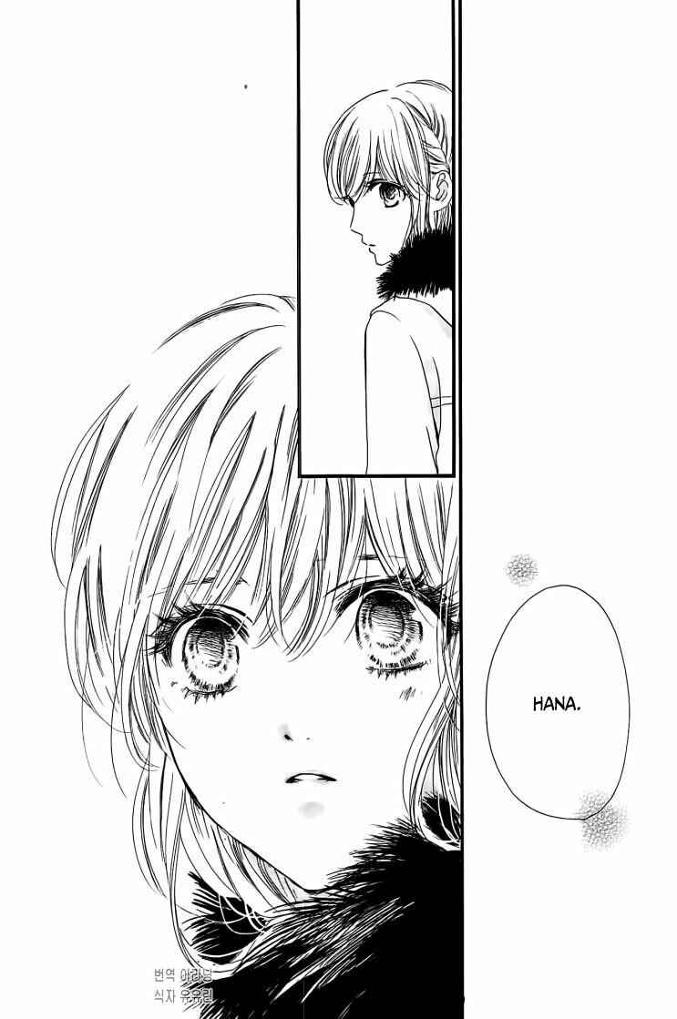 Page 10 Chapter 35 Boku ni Hana no Melancholy