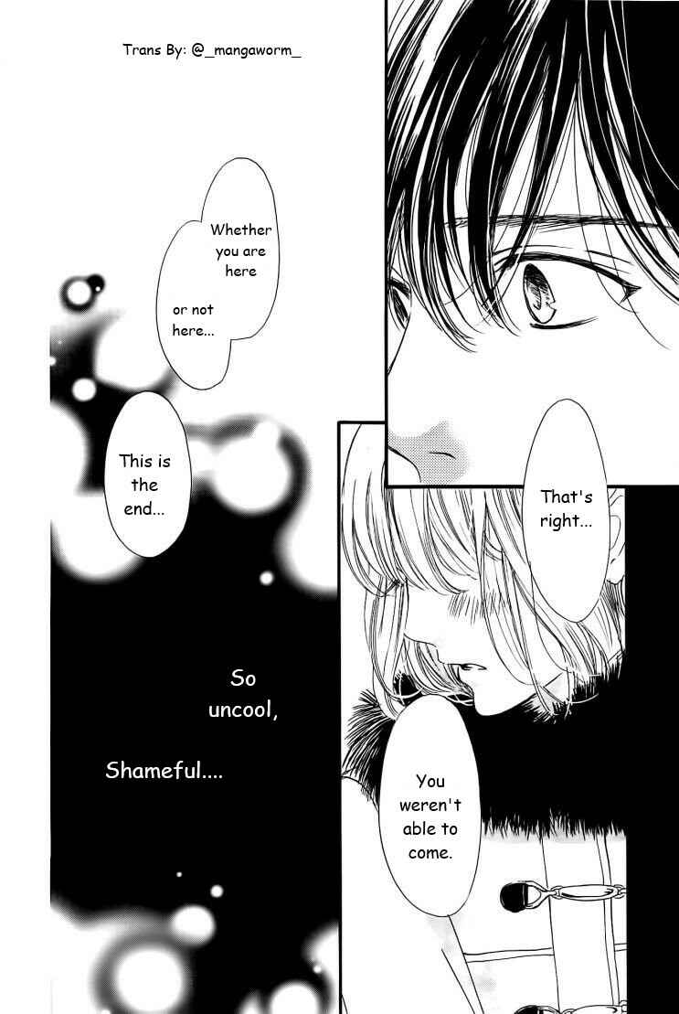 Page 14 Chapter 35 Boku ni Hana no Melancholy