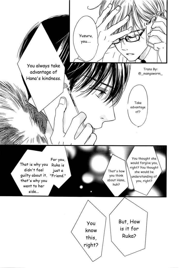 Page 23 Chapter 35 Boku ni Hana no Melancholy