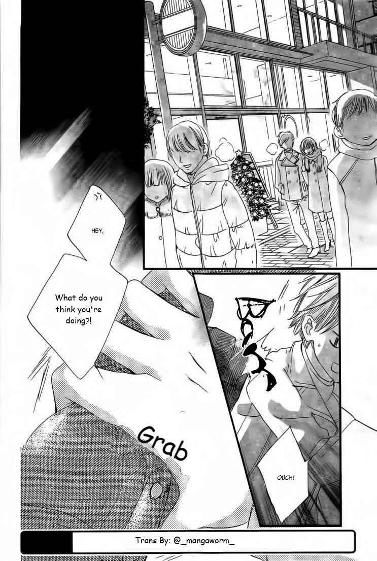 Page 1 Chapter 34 Boku ni Hana no Melancholy