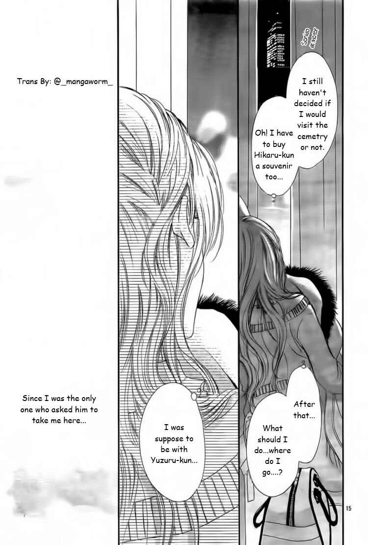 Page 14 Chapter 34 Boku ni Hana no Melancholy