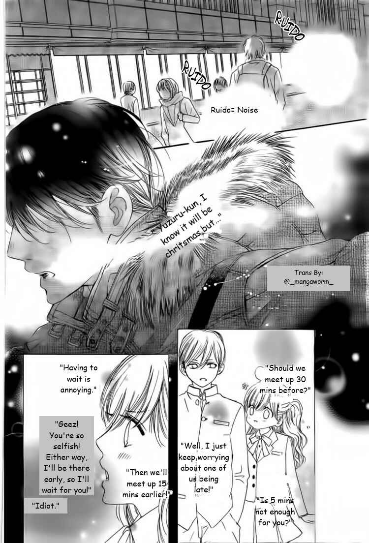Page 3 Chapter 34 Boku ni Hana no Melancholy