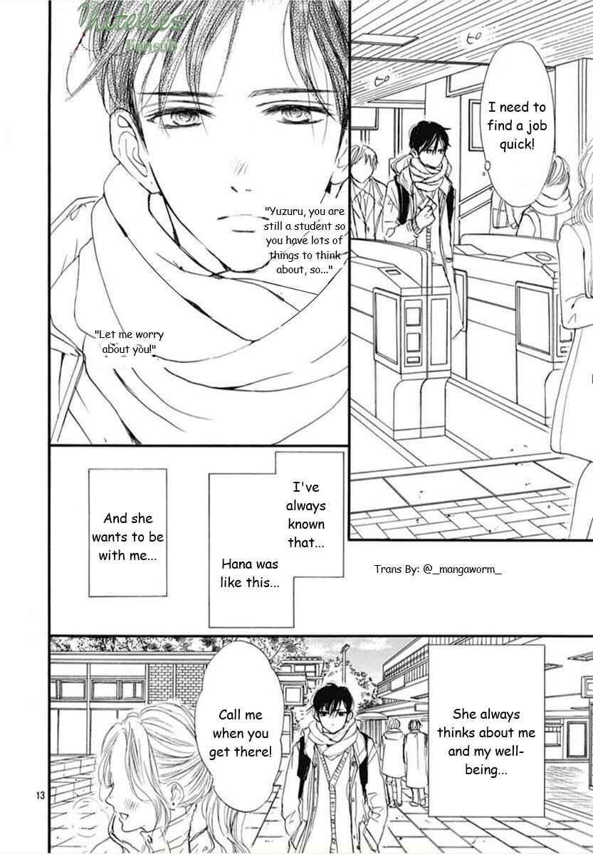 Page 13 Chapter 90 Boku ni Hana no Melancholy