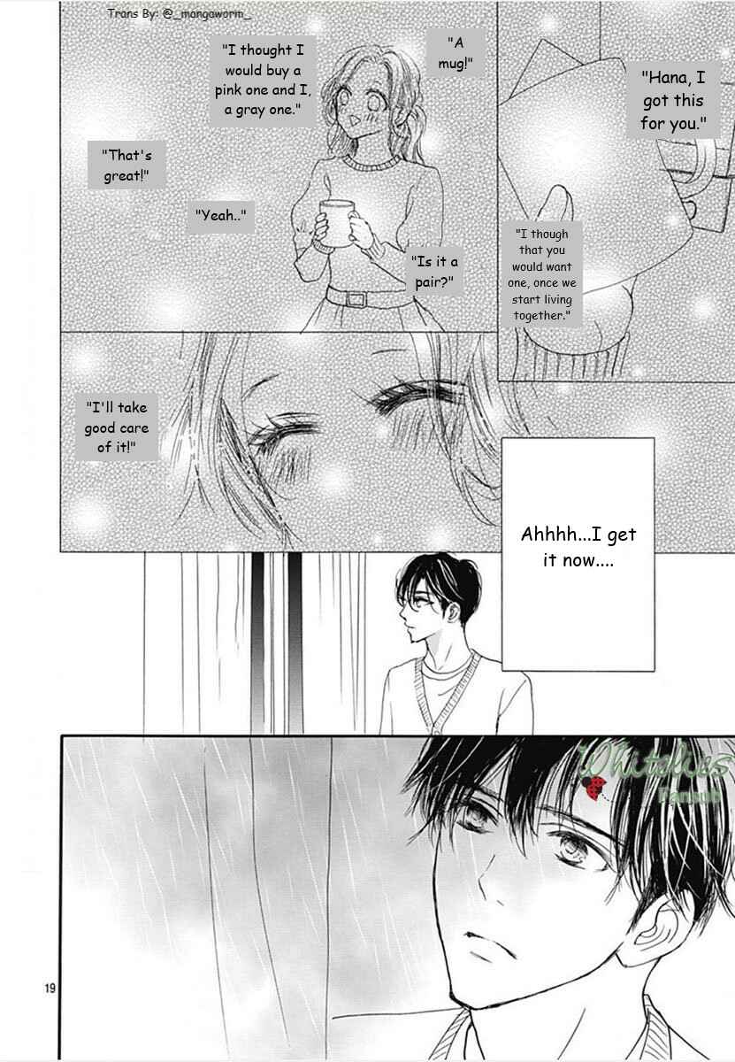 Page 14 Chapter 90 Boku ni Hana no Melancholy