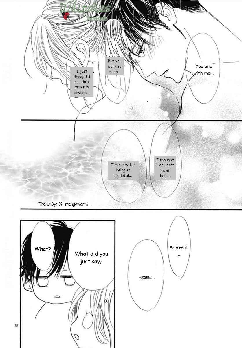 Page 20 Chapter 90 Boku ni Hana no Melancholy
