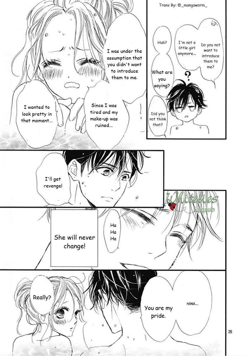 Page 21 Chapter 90 Boku ni Hana no Melancholy