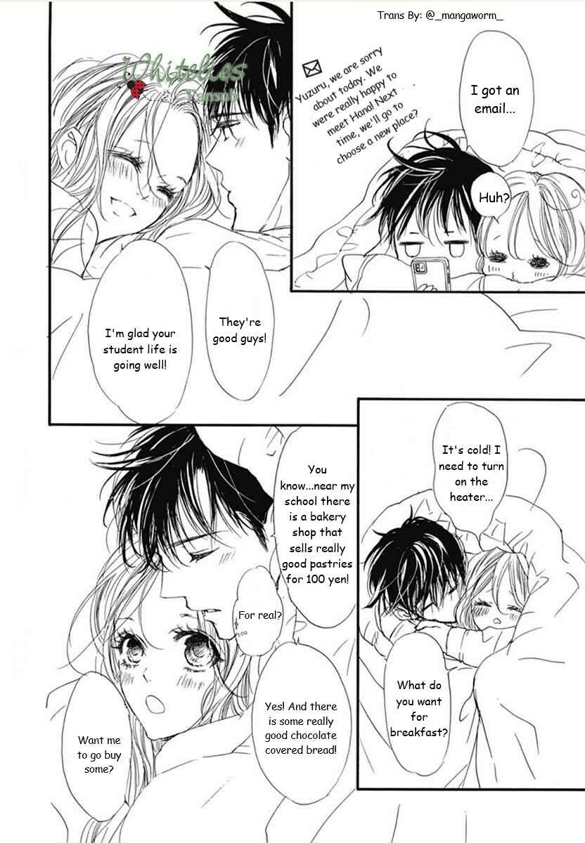 Page 26 Chapter 90 Boku ni Hana no Melancholy