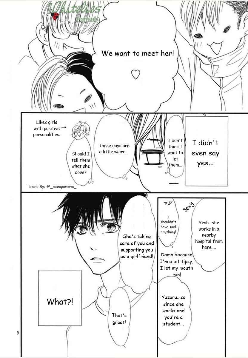 Page 9 Chapter 90 Boku ni Hana no Melancholy