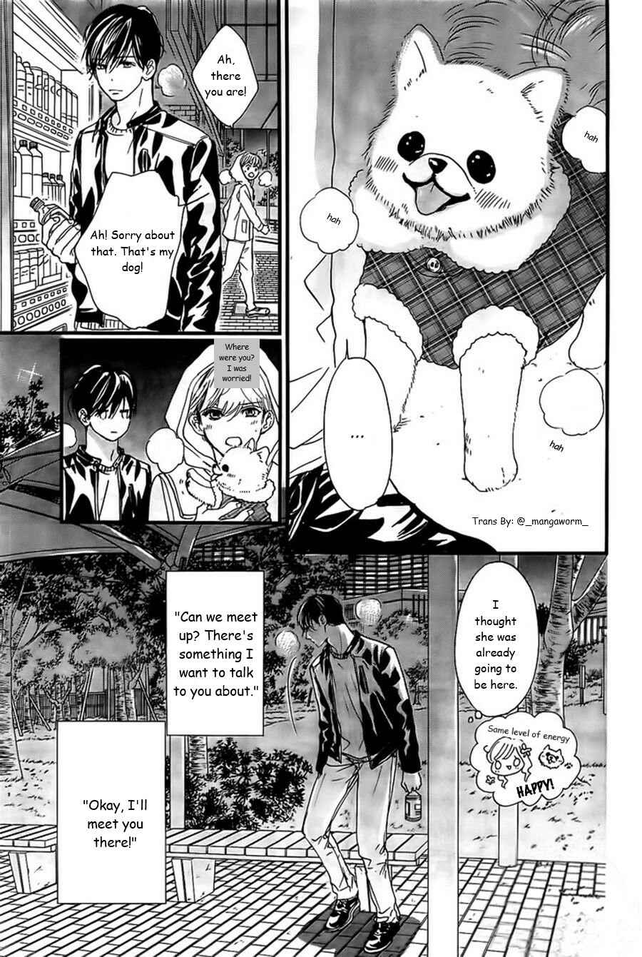 Page 2 Chapter 29 Boku ni Hana no Melancholy