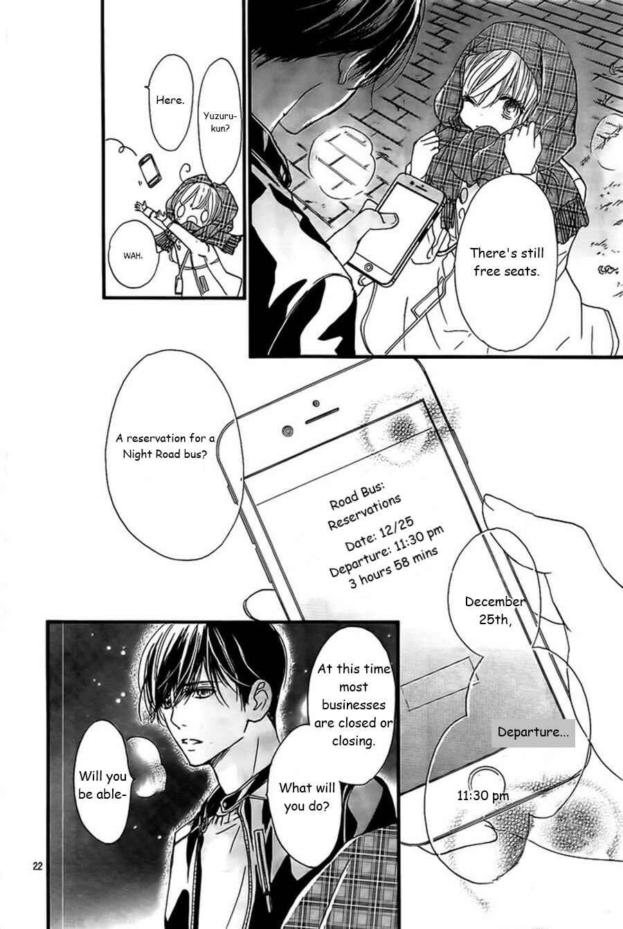 Page 21 Chapter 29 Boku ni Hana no Melancholy