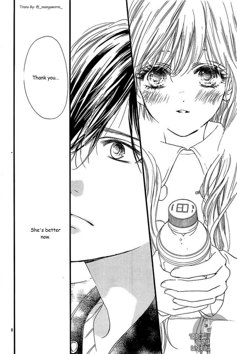 Page 7 Chapter 29 Boku ni Hana no Melancholy
