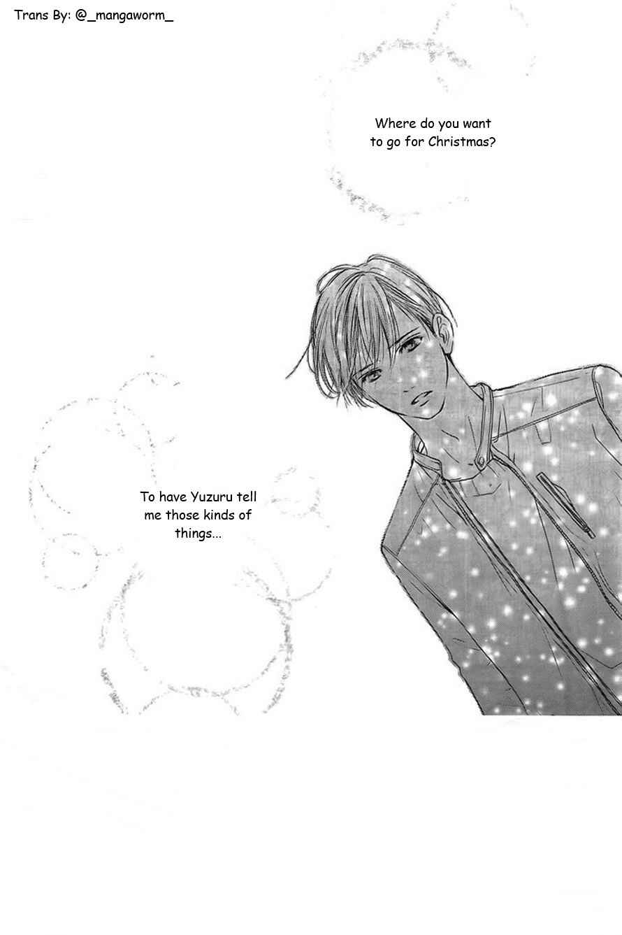Page 1 Chapter 30 Boku ni Hana no Melancholy