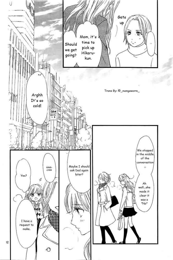 Page 11 Chapter 30 Boku ni Hana no Melancholy