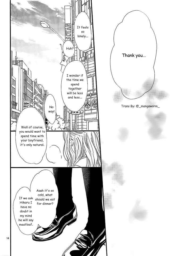 Page 13 Chapter 30 Boku ni Hana no Melancholy
