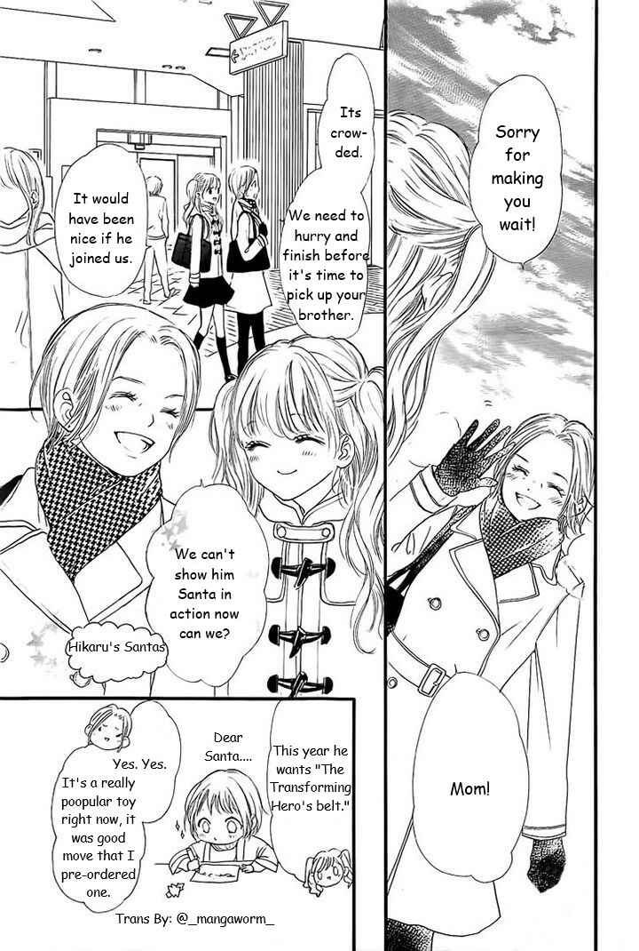 Page 4 Chapter 30 Boku ni Hana no Melancholy