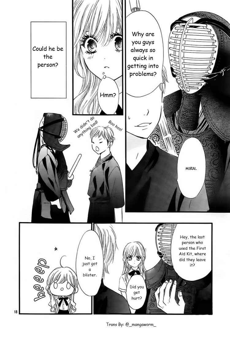 Page 16 Chapter 22 Boku ni Hana no Melancholy