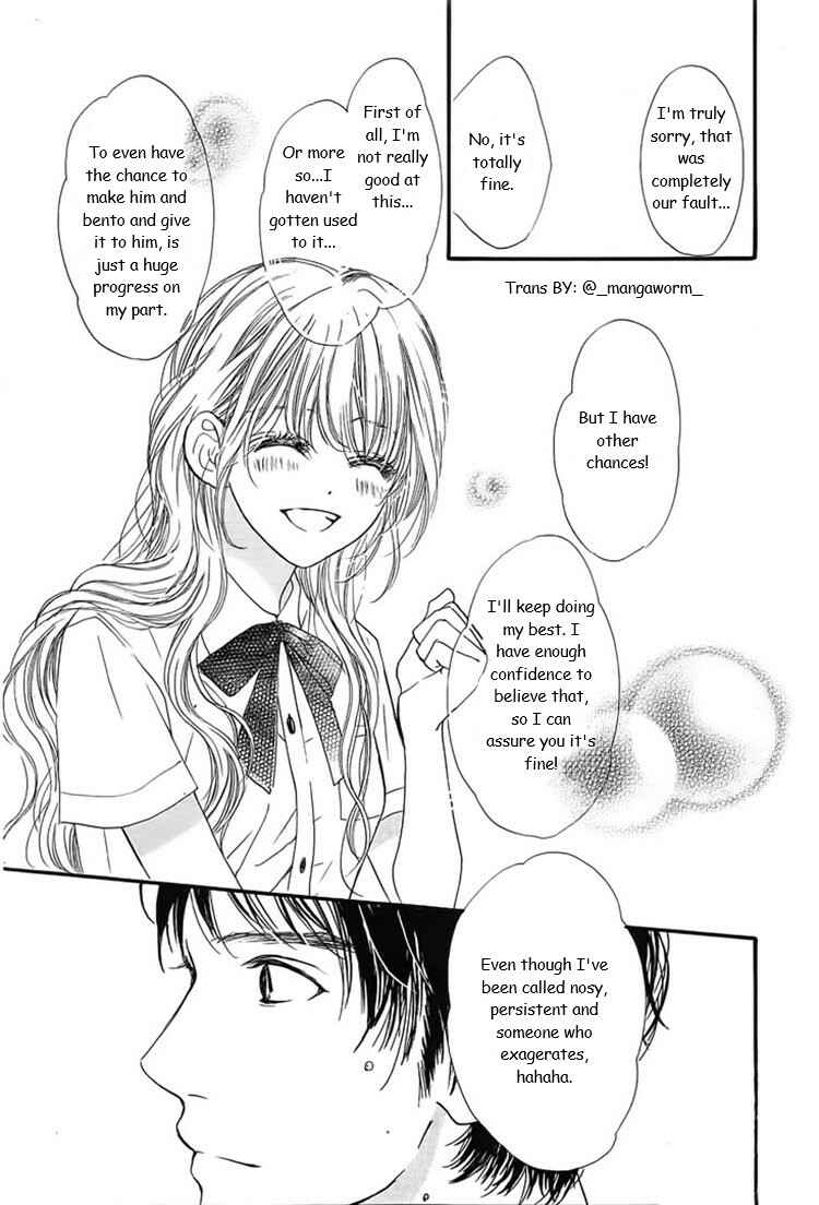 Page 21 Chapter 22 Boku ni Hana no Melancholy