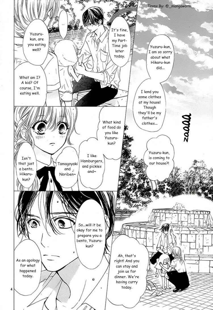Page 3 Chapter 22 Boku ni Hana no Melancholy