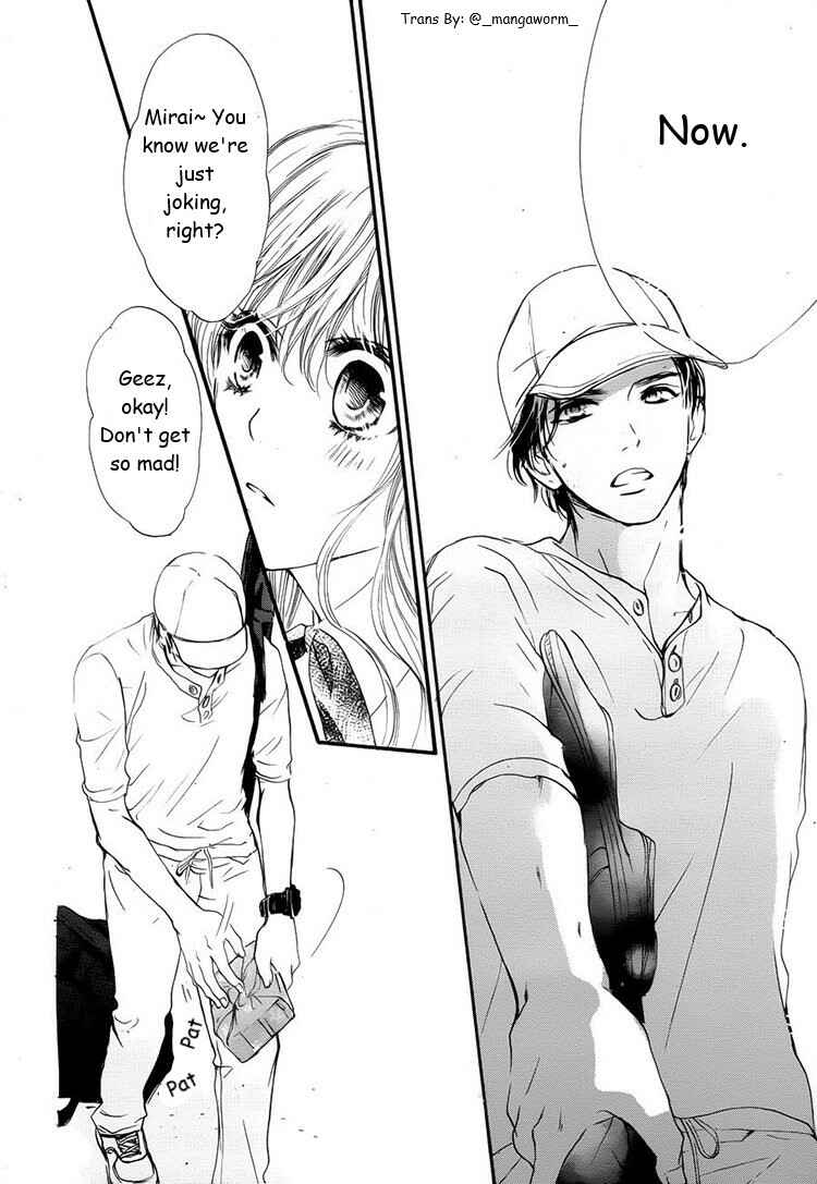 Page 7 Chapter 22 Boku ni Hana no Melancholy