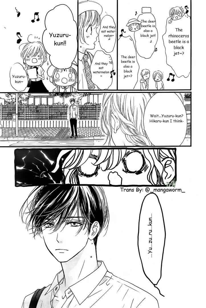 Page 15 Chapter 21 Boku ni Hana no Melancholy