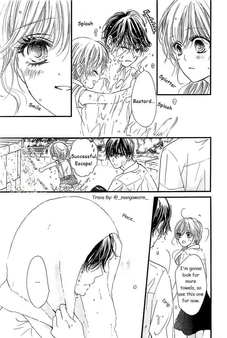 Page 21 Chapter 21 Boku ni Hana no Melancholy