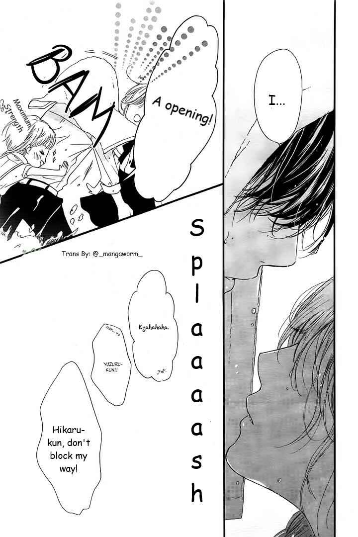 Page 23 Chapter 21 Boku ni Hana no Melancholy