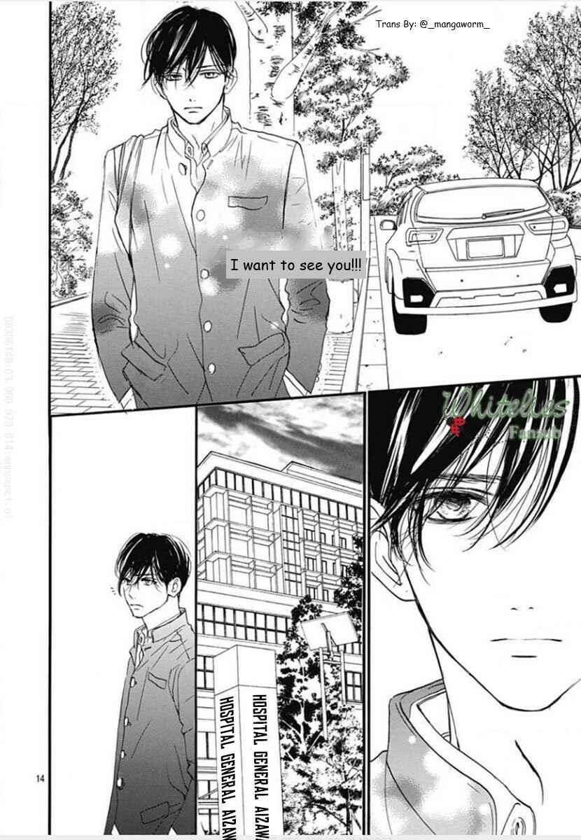 Page 13 Chapter 81 Boku ni Hana no Melancholy