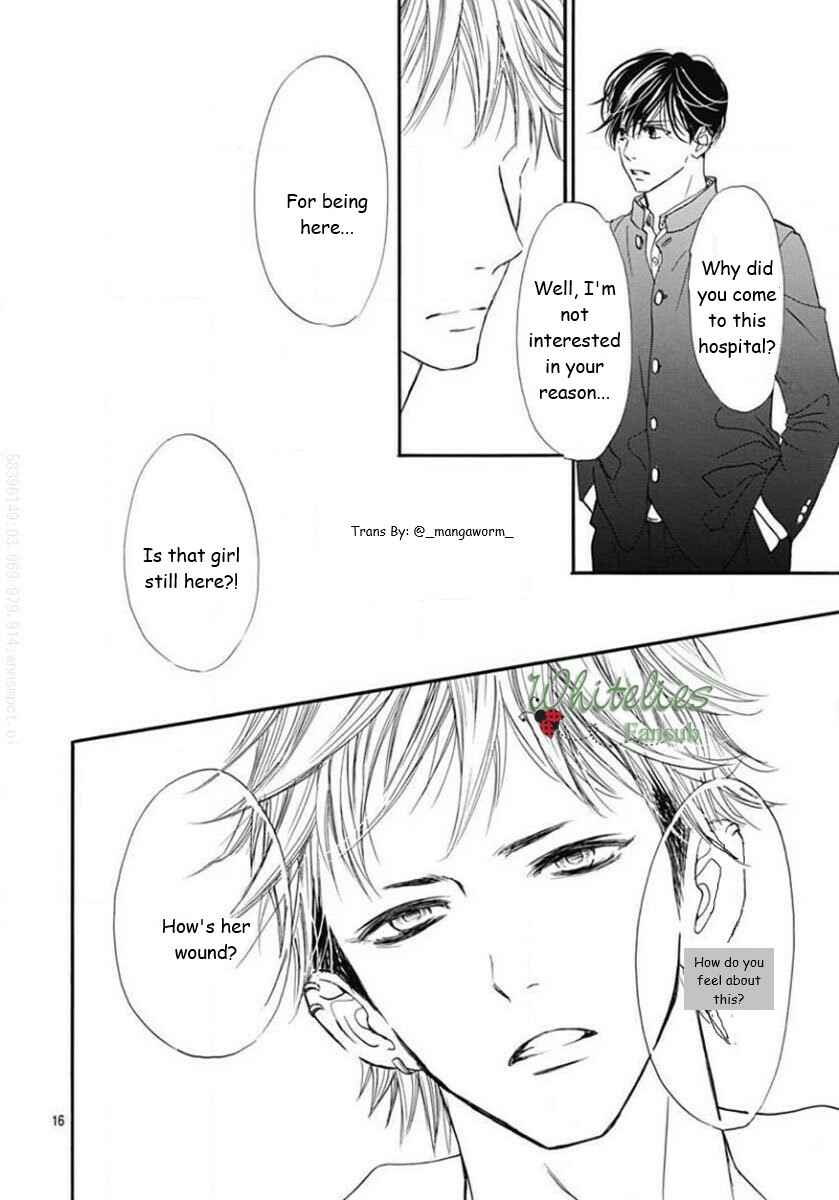 Page 15 Chapter 81 Boku ni Hana no Melancholy