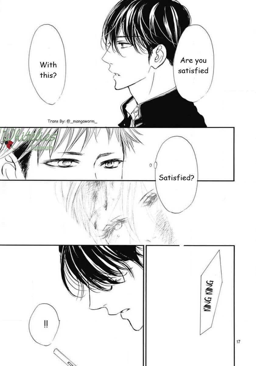 Page 16 Chapter 81 Boku ni Hana no Melancholy