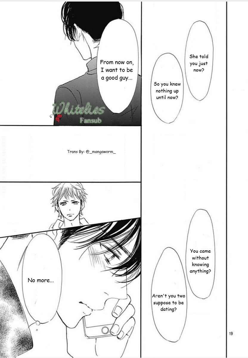 Page 18 Chapter 81 Boku ni Hana no Melancholy