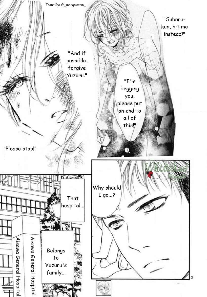 Page 2 Chapter 81 Boku ni Hana no Melancholy