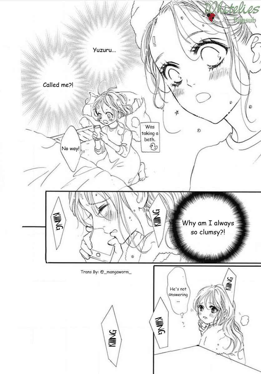 Page 21 Chapter 81 Boku ni Hana no Melancholy