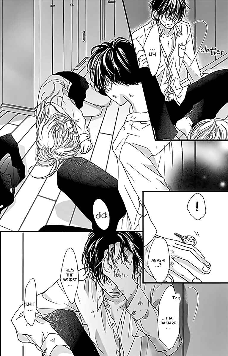 Page 17 Chapter 5 Boku ni Hana no Melancholy