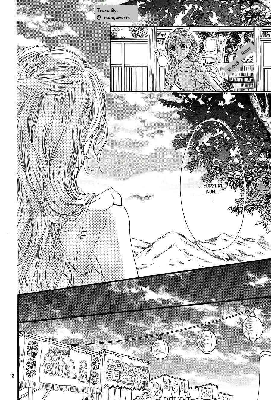 Page 11 Chapter 18 Boku ni Hana no Melancholy