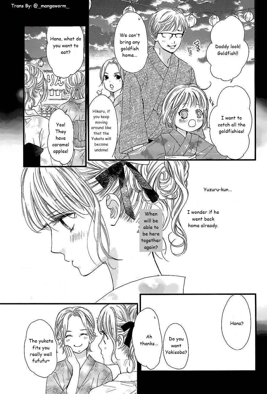 Page 12 Chapter 18 Boku ni Hana no Melancholy