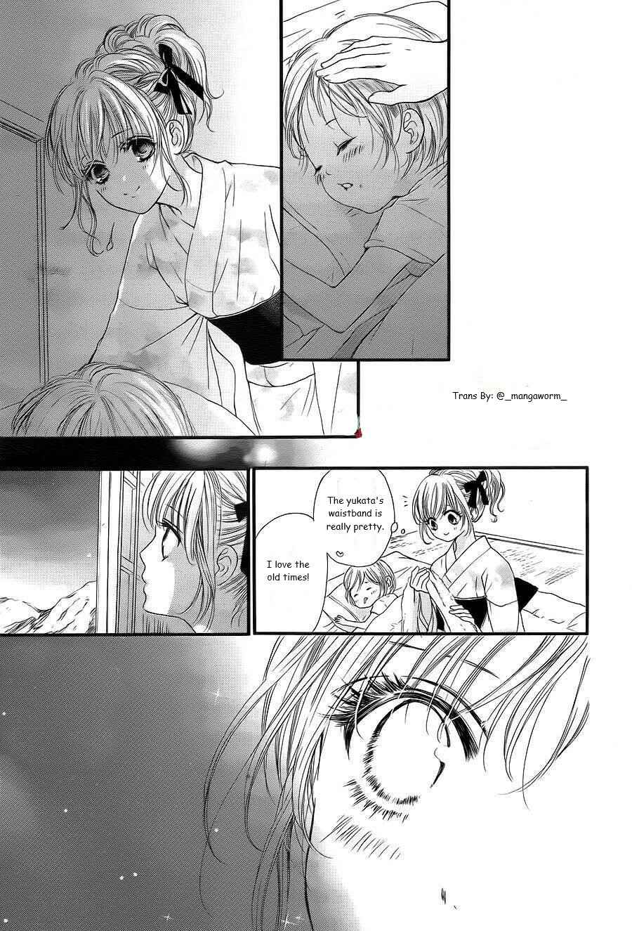 Page 14 Chapter 18 Boku ni Hana no Melancholy