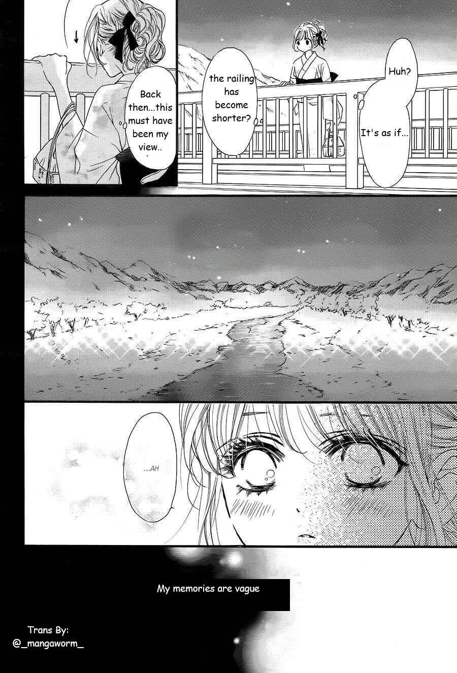 Page 17 Chapter 18 Boku ni Hana no Melancholy