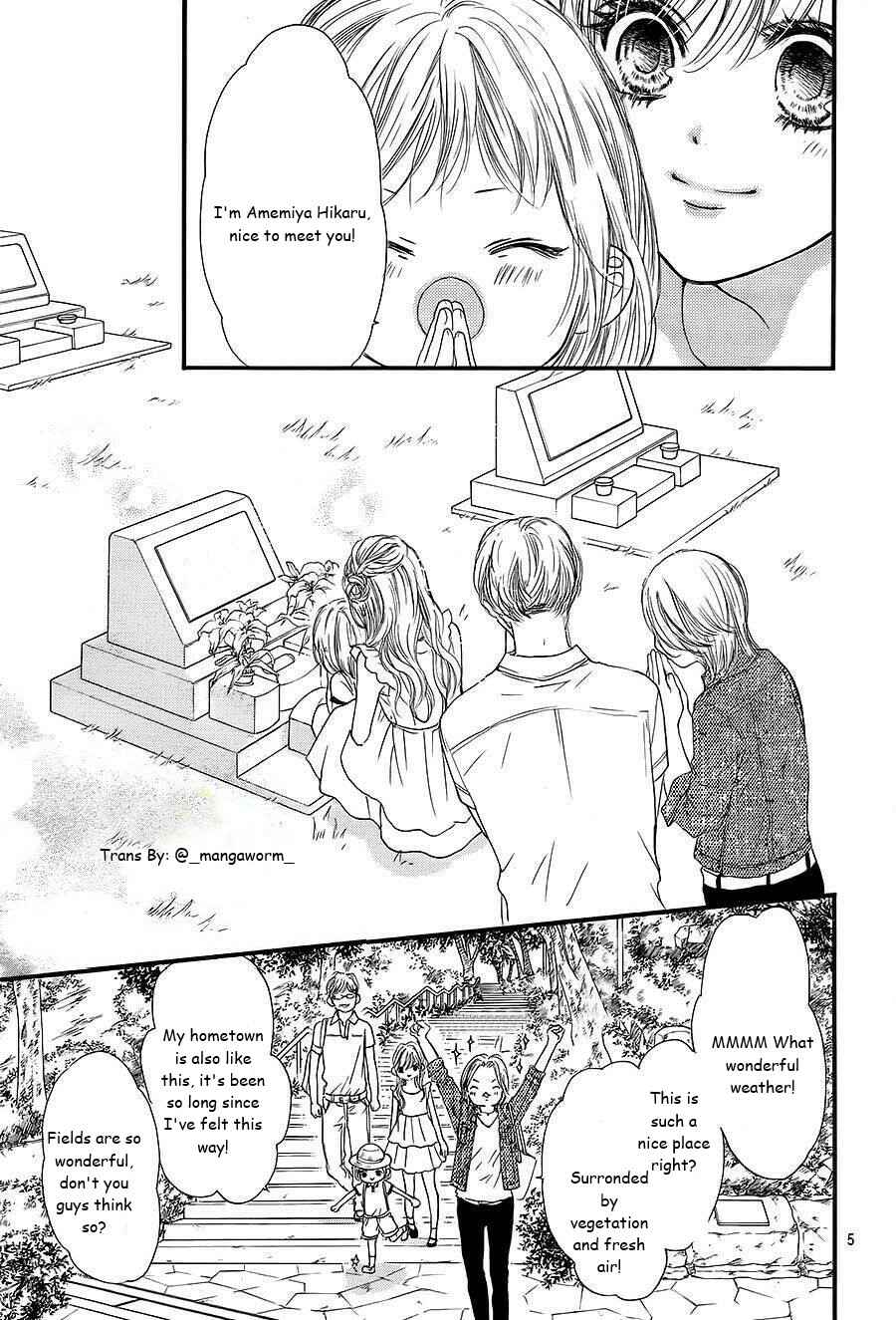 Page 4 Chapter 18 Boku ni Hana no Melancholy