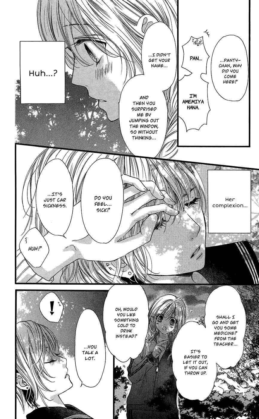 Page 15 Chapter 9 Boku ni Hana no Melancholy