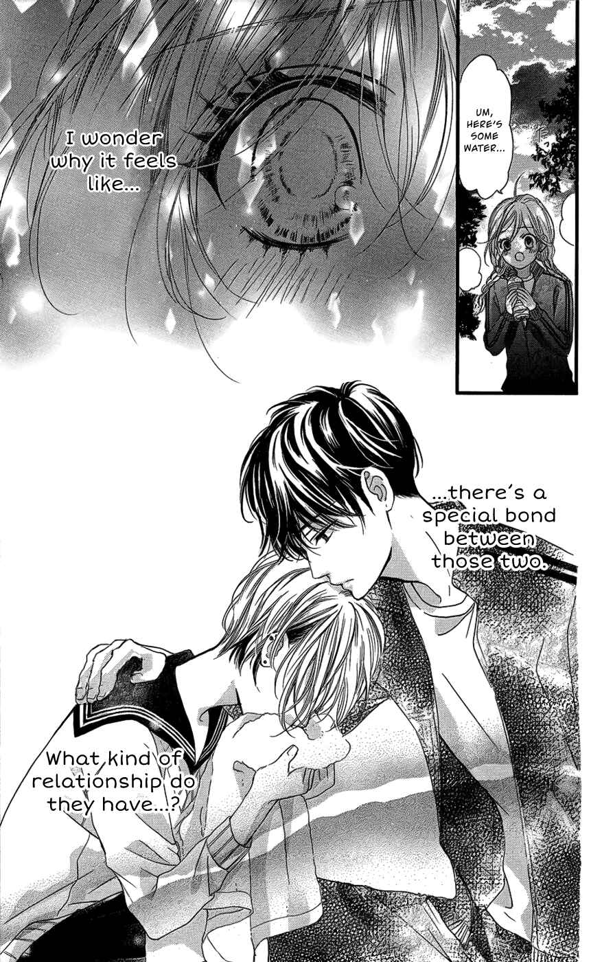 Page 26 Chapter 9 Boku ni Hana no Melancholy