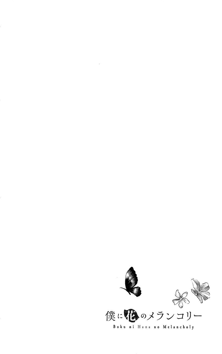 Page 27 Chapter 9 Boku ni Hana no Melancholy