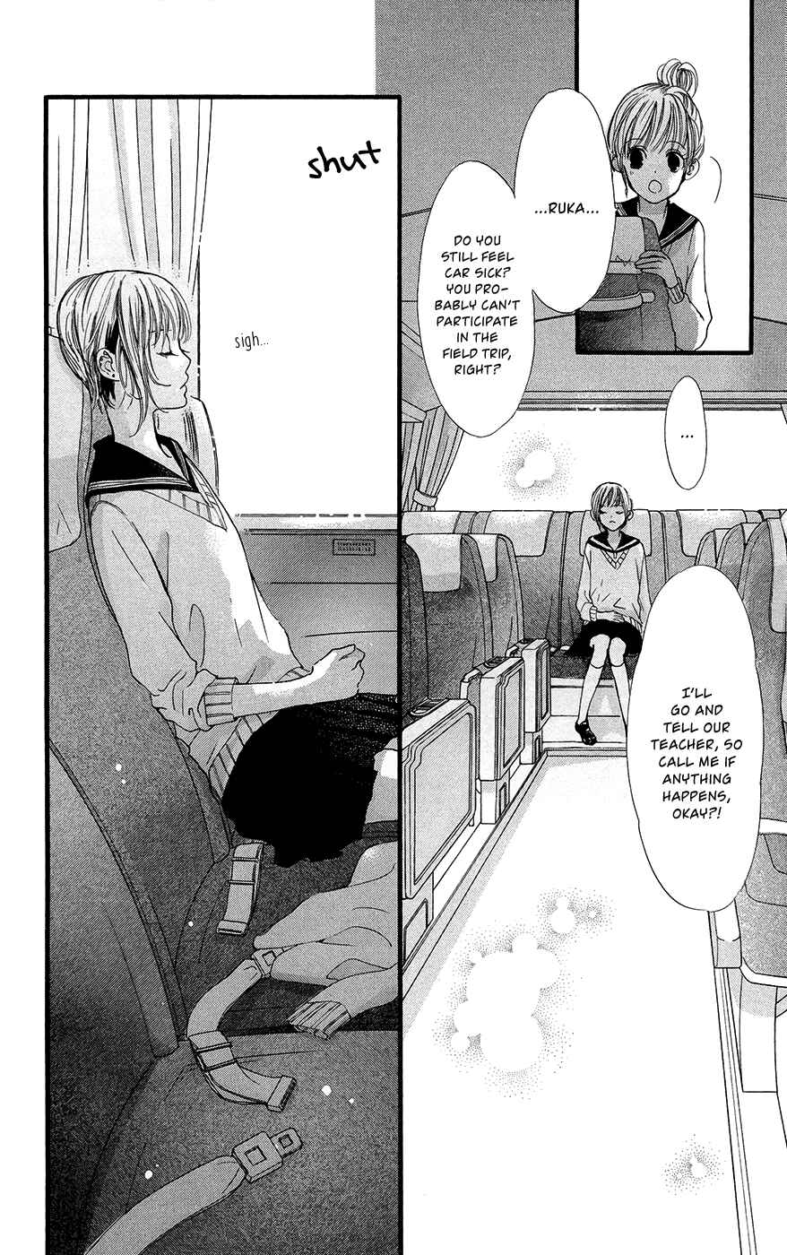 Page 3 Chapter 9 Boku ni Hana no Melancholy