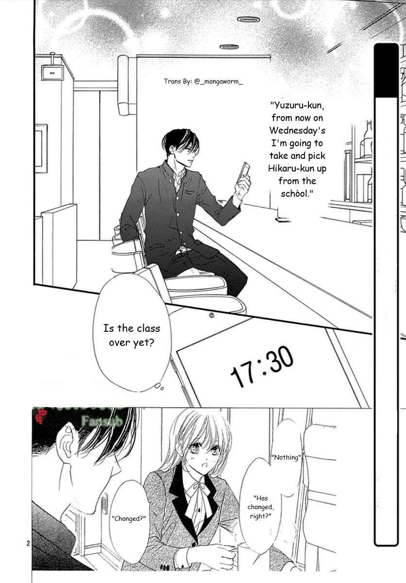 Page 1 Chapter 72 Boku ni Hana no Melancholy
