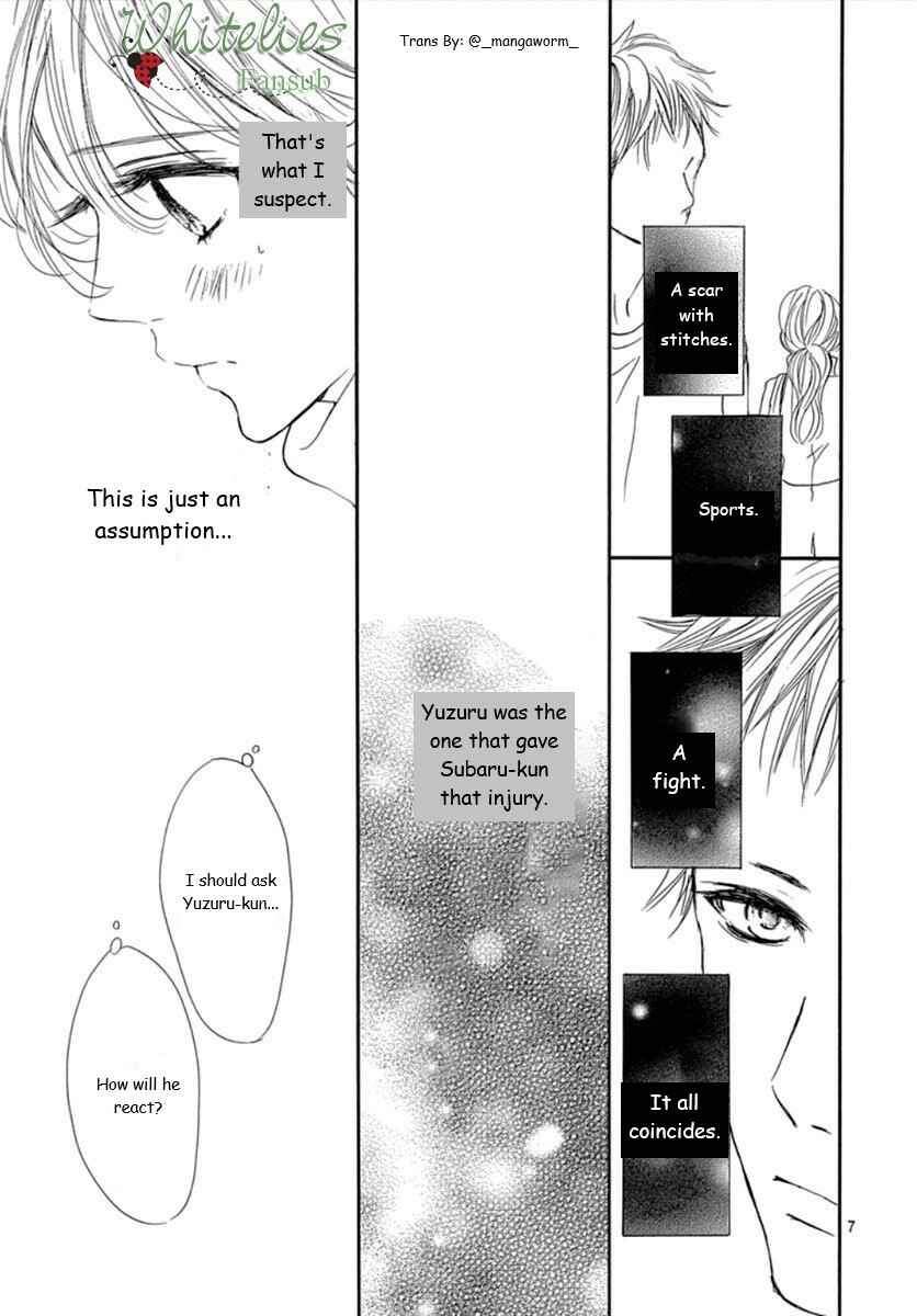 Page 6 Chapter 72 Boku ni Hana no Melancholy