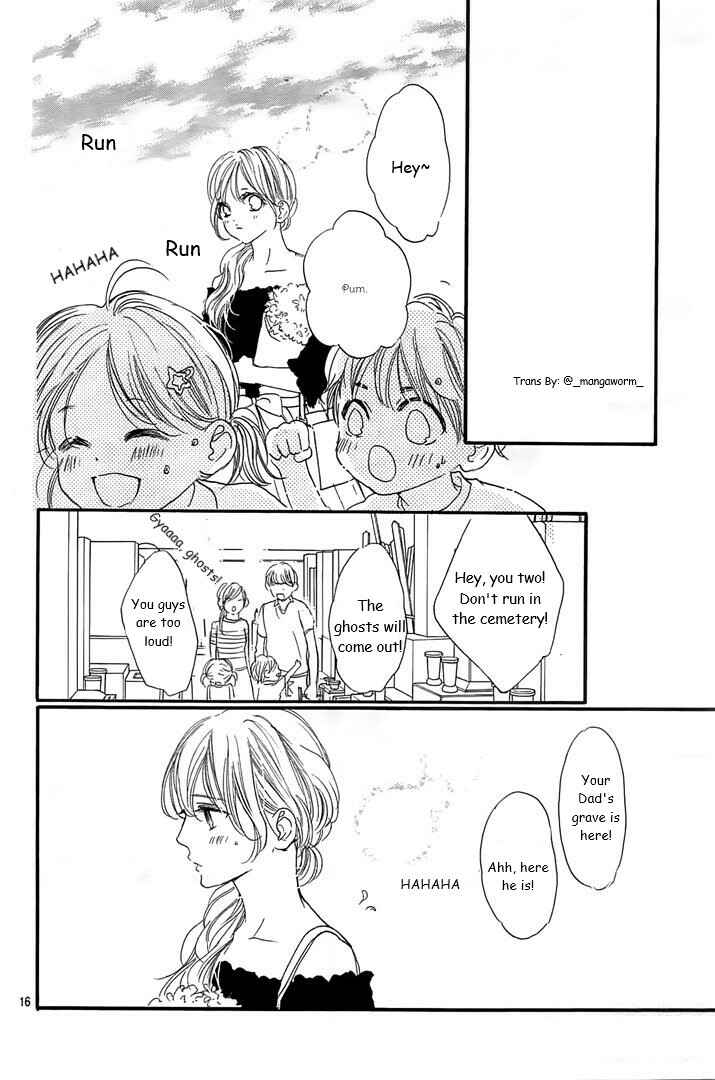 Page 15 Chapter 59 Boku ni Hana no Melancholy