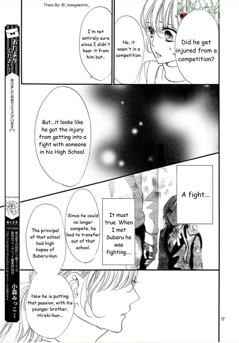 Page 16 Chapter 71 Boku ni Hana no Melancholy