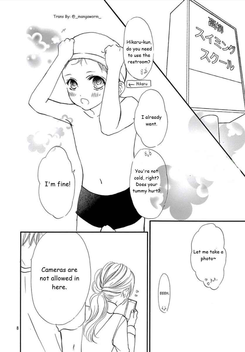 Page 7 Chapter 71 Boku ni Hana no Melancholy